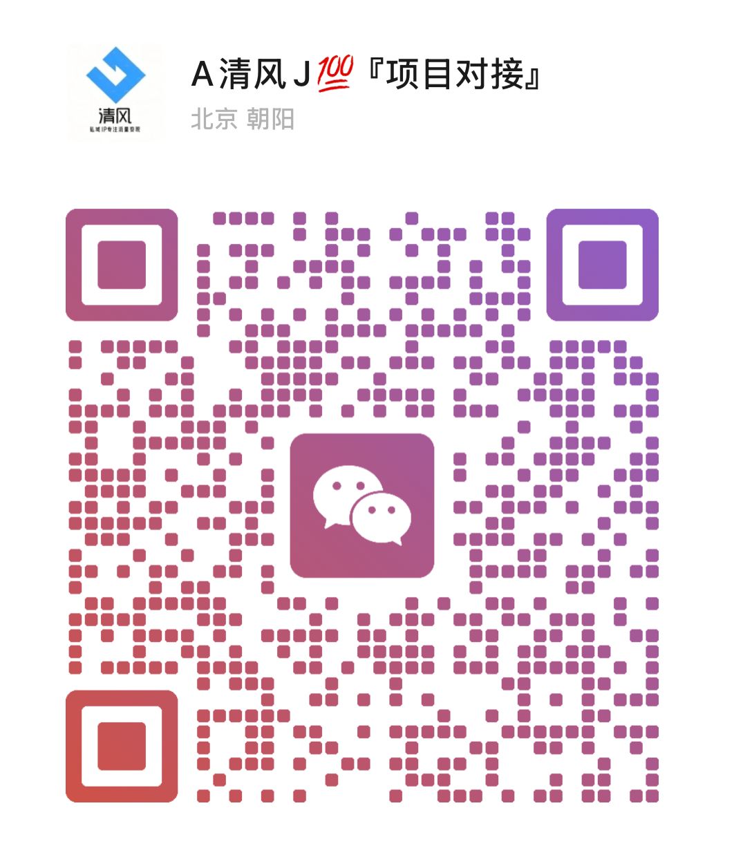 【站长运营资料】无水印课程资源-优优云网创